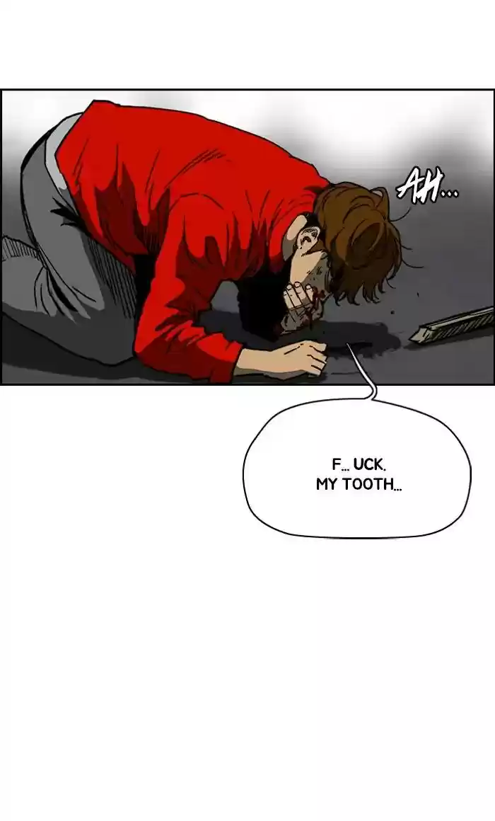 Wind Breaker Chapter 235: