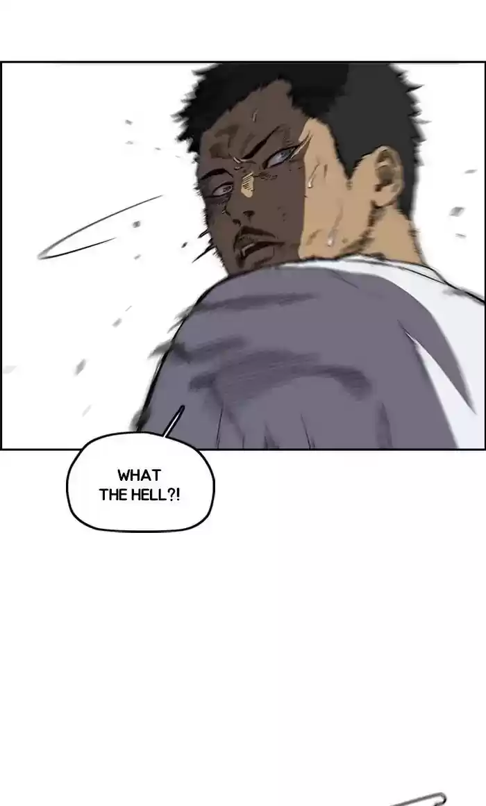 Wind Breaker Chapter 235: