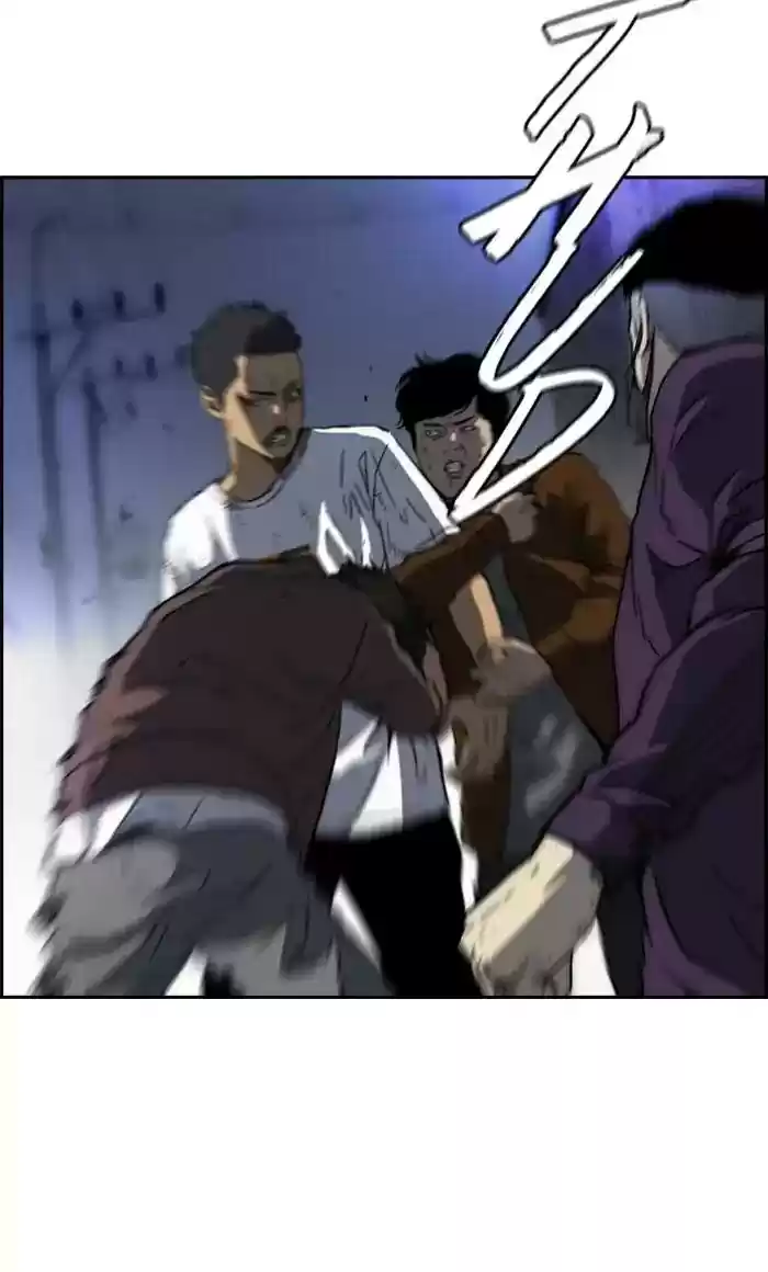 Wind Breaker Chapter 235: