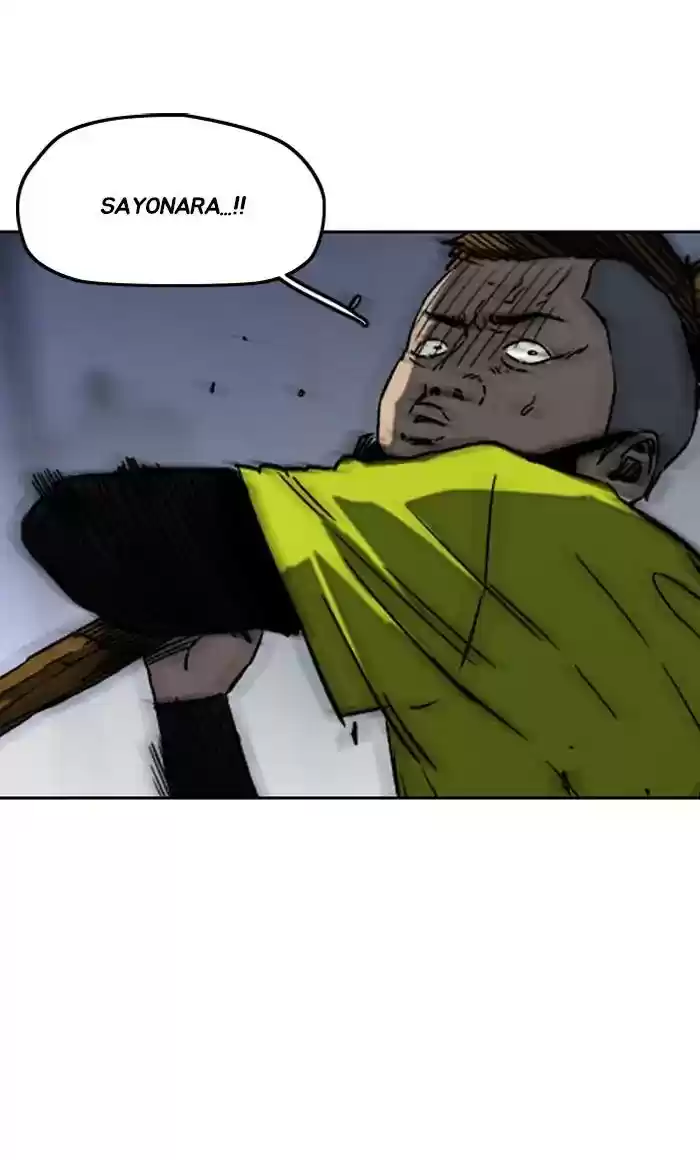 Wind Breaker Chapter 235: