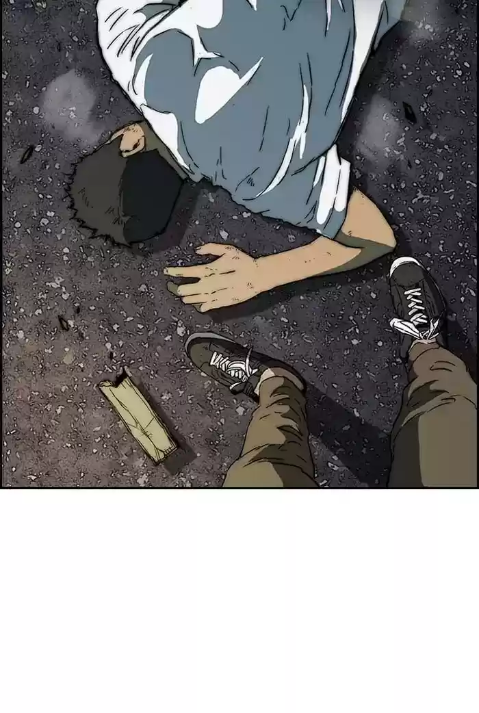 Wind Breaker Chapter 235: