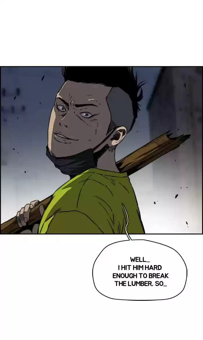 Wind Breaker Chapter 235: