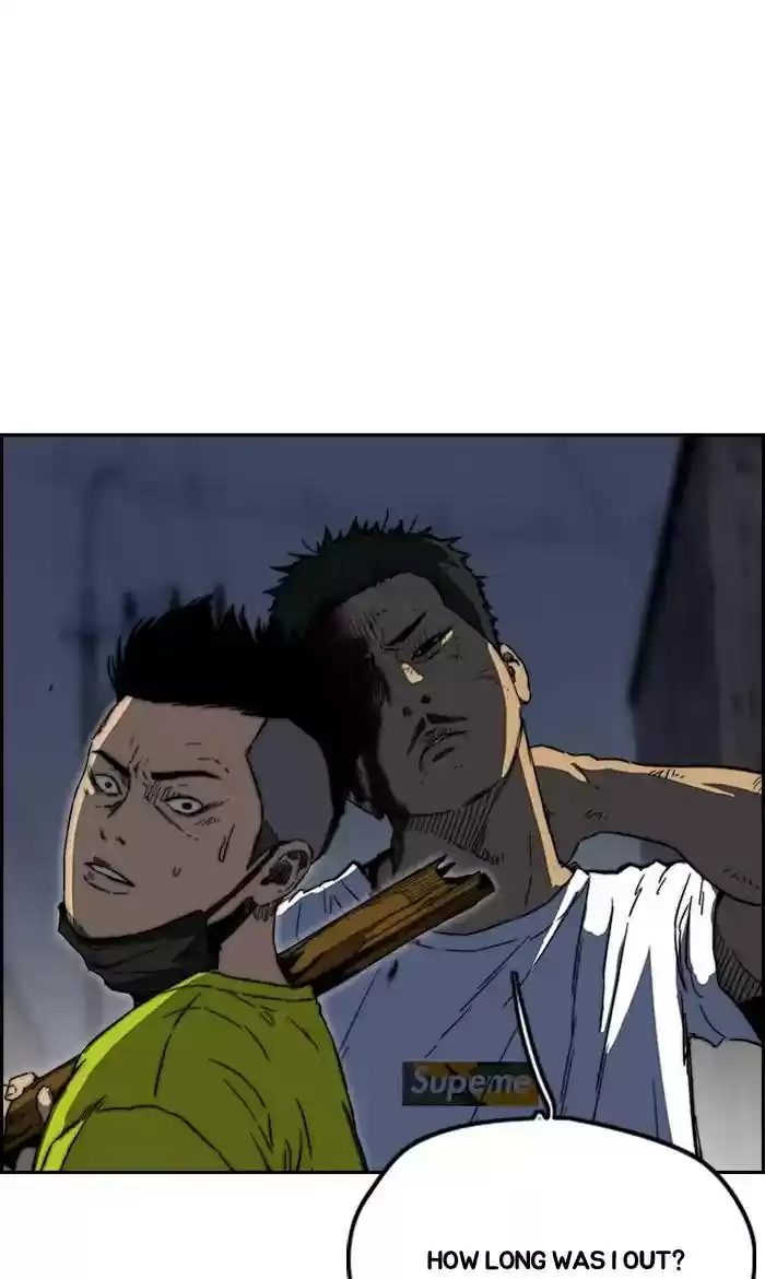 Wind Breaker Chapter 235: