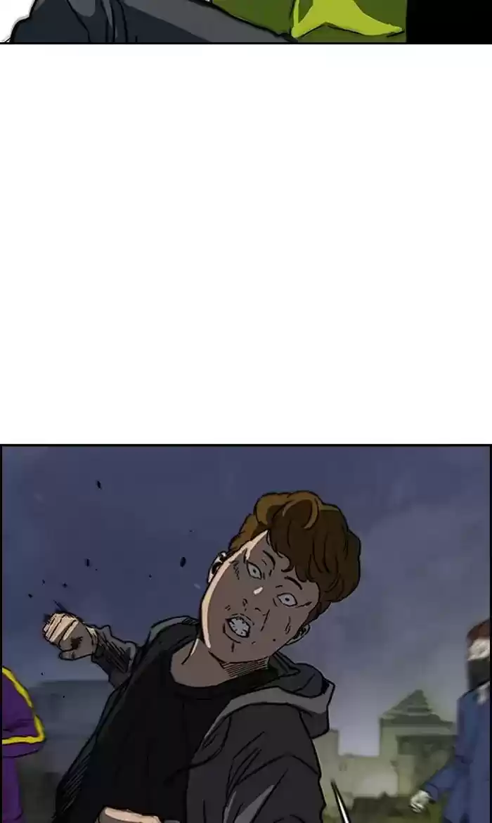 Wind Breaker Chapter 235: