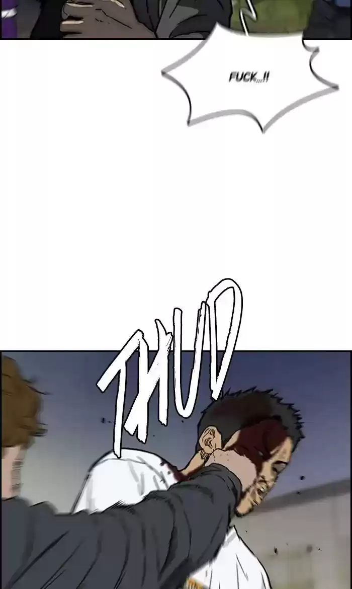 Wind Breaker Chapter 235: