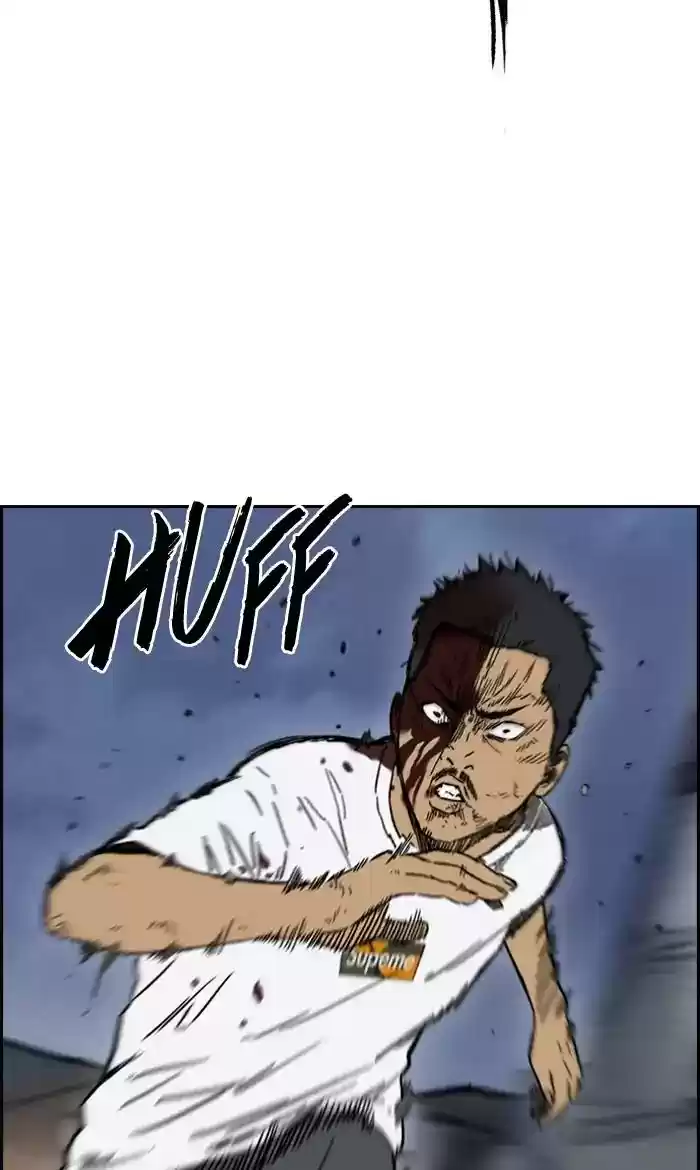 Wind Breaker Chapter 235: