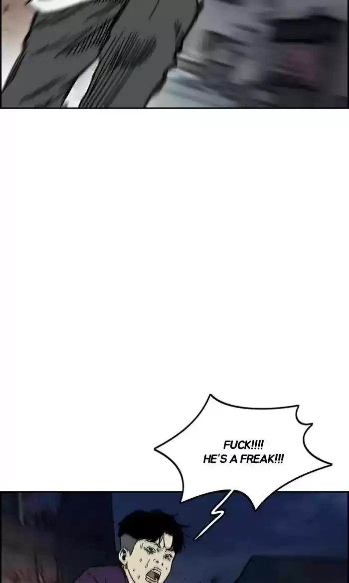 Wind Breaker Chapter 235: