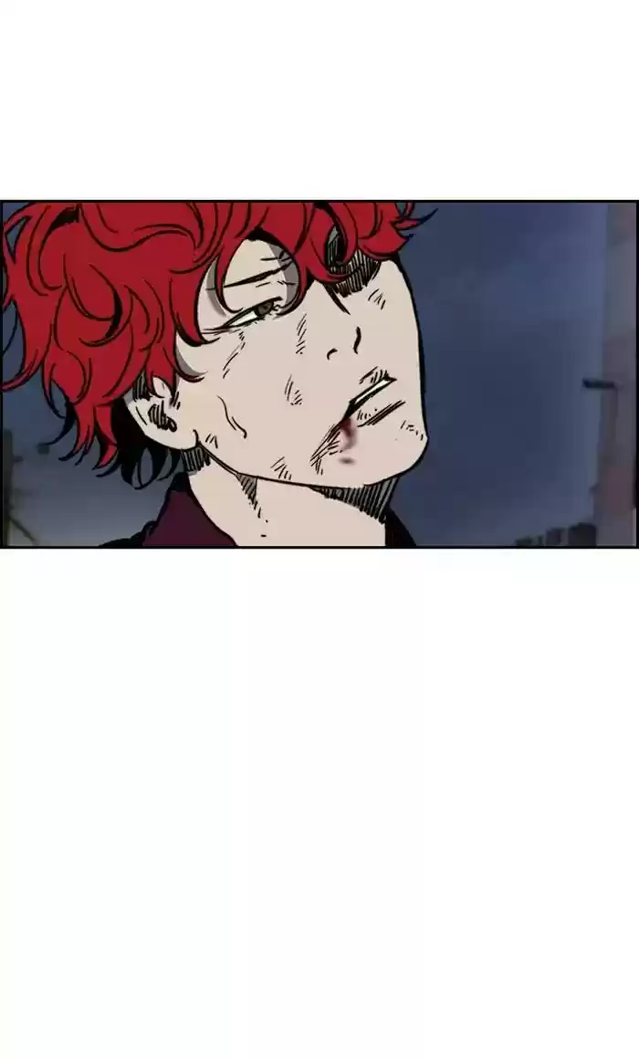 Wind Breaker Chapter 235: