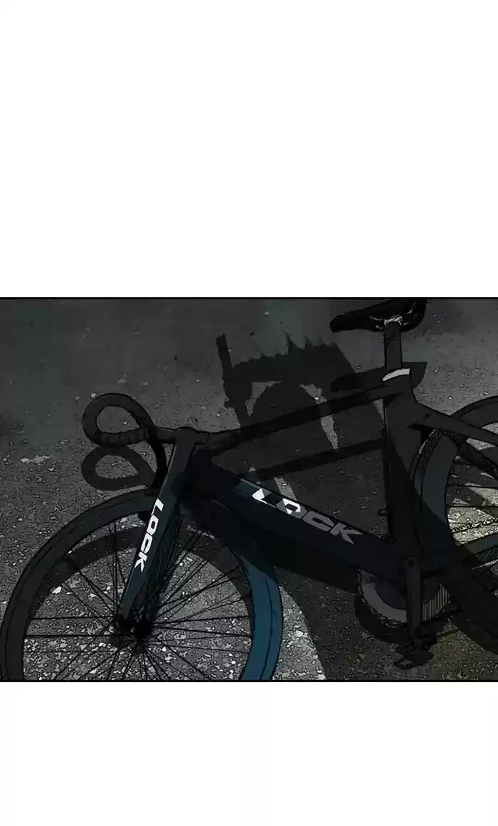 Wind Breaker Chapter 235: