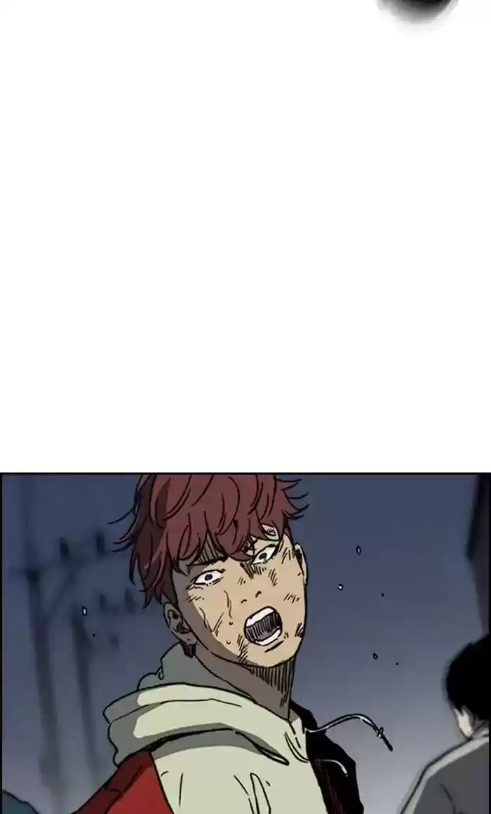 Wind Breaker Chapter 235: