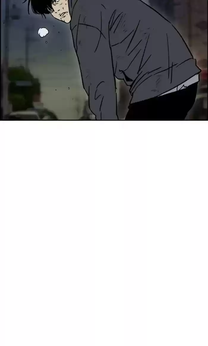 Wind Breaker Chapter 235: