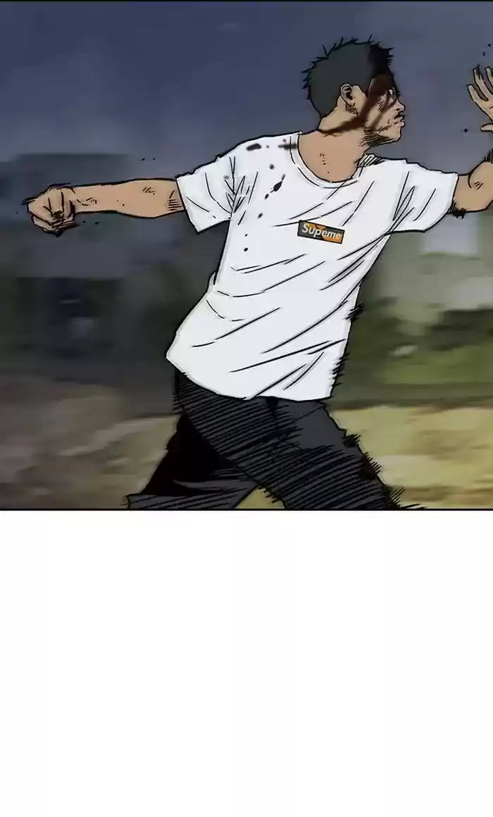 Wind Breaker Chapter 235: