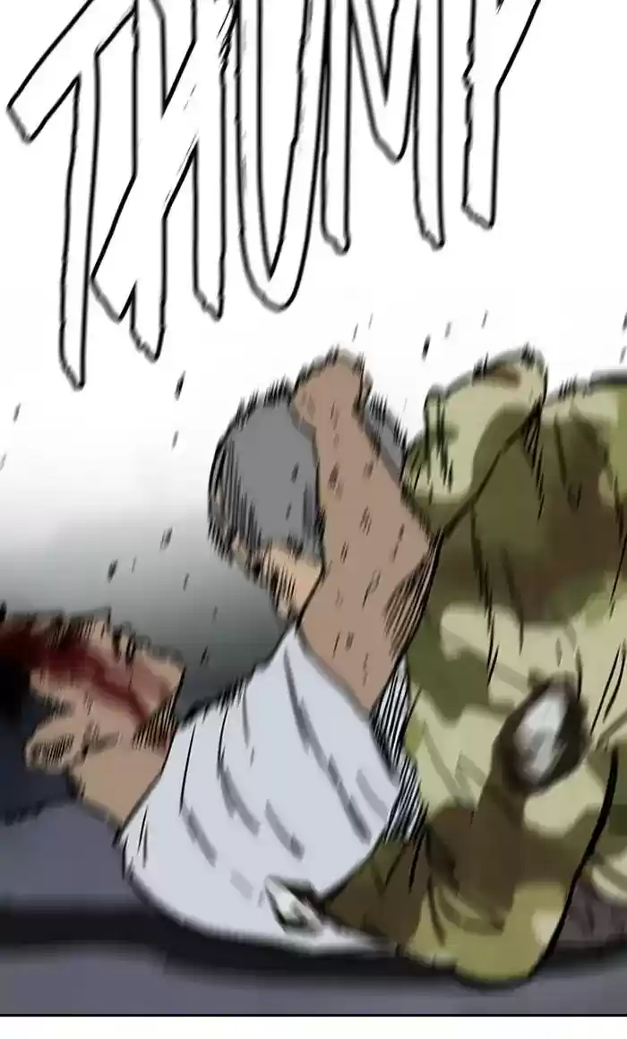 Wind Breaker Chapter 235: