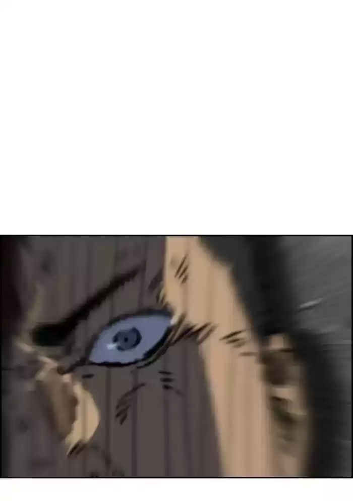 Wind Breaker Chapter 235: