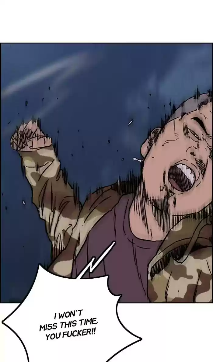 Wind Breaker Chapter 235: