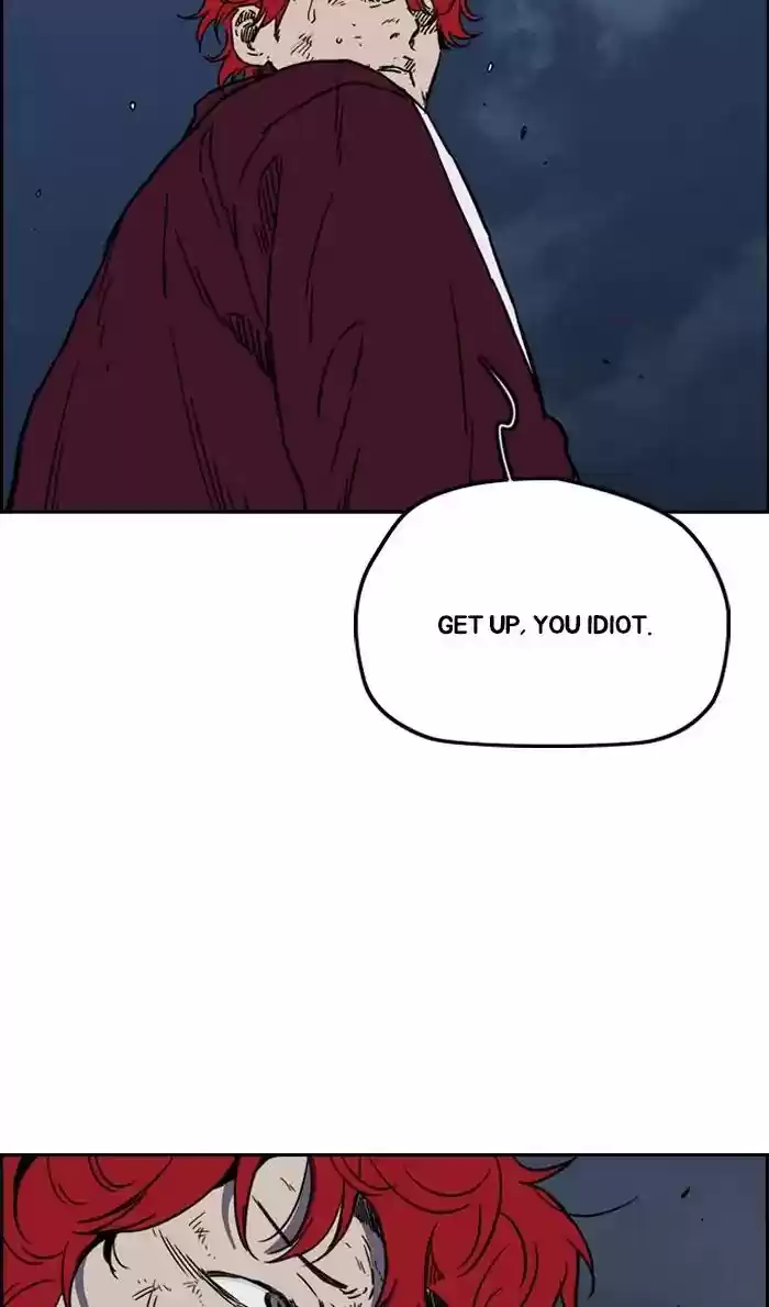 Wind Breaker Chapter 235: