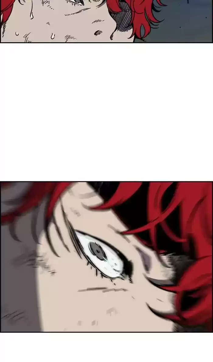 Wind Breaker Chapter 235: