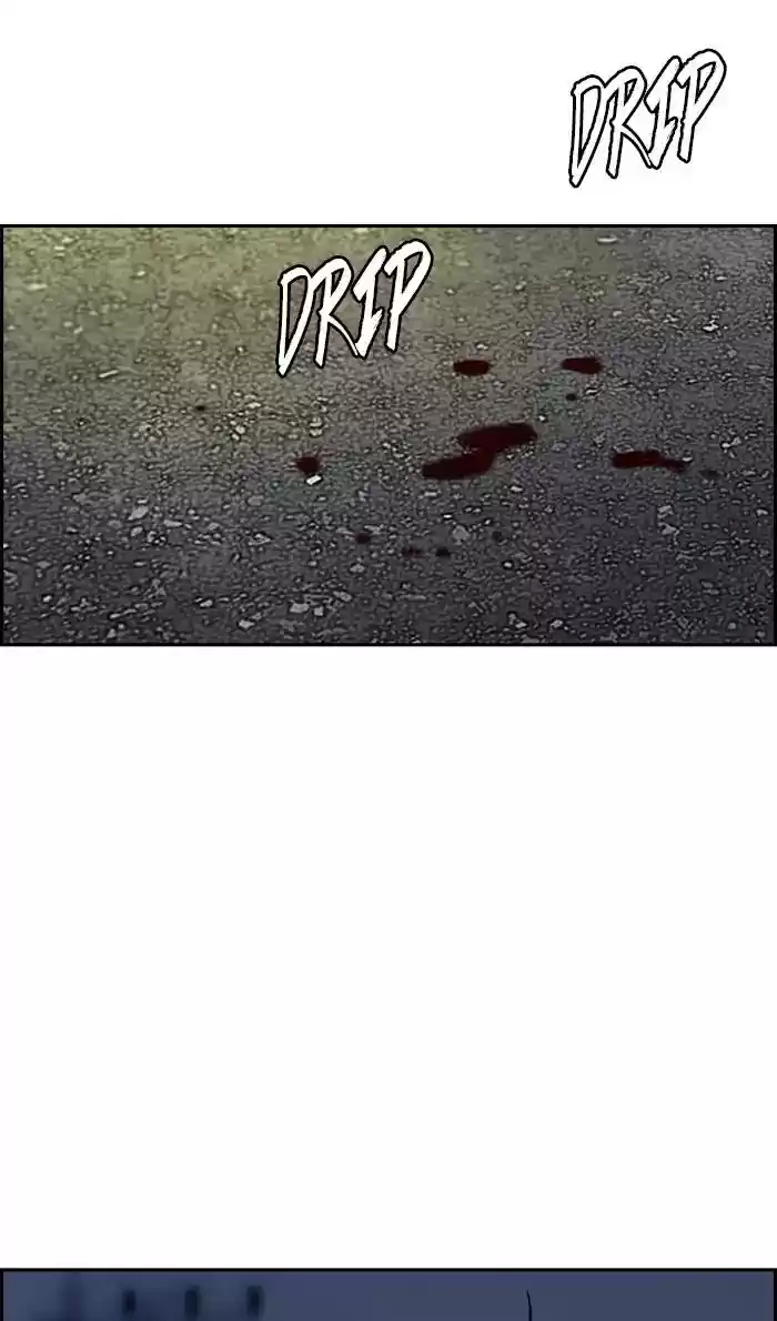 Wind Breaker Chapter 235: