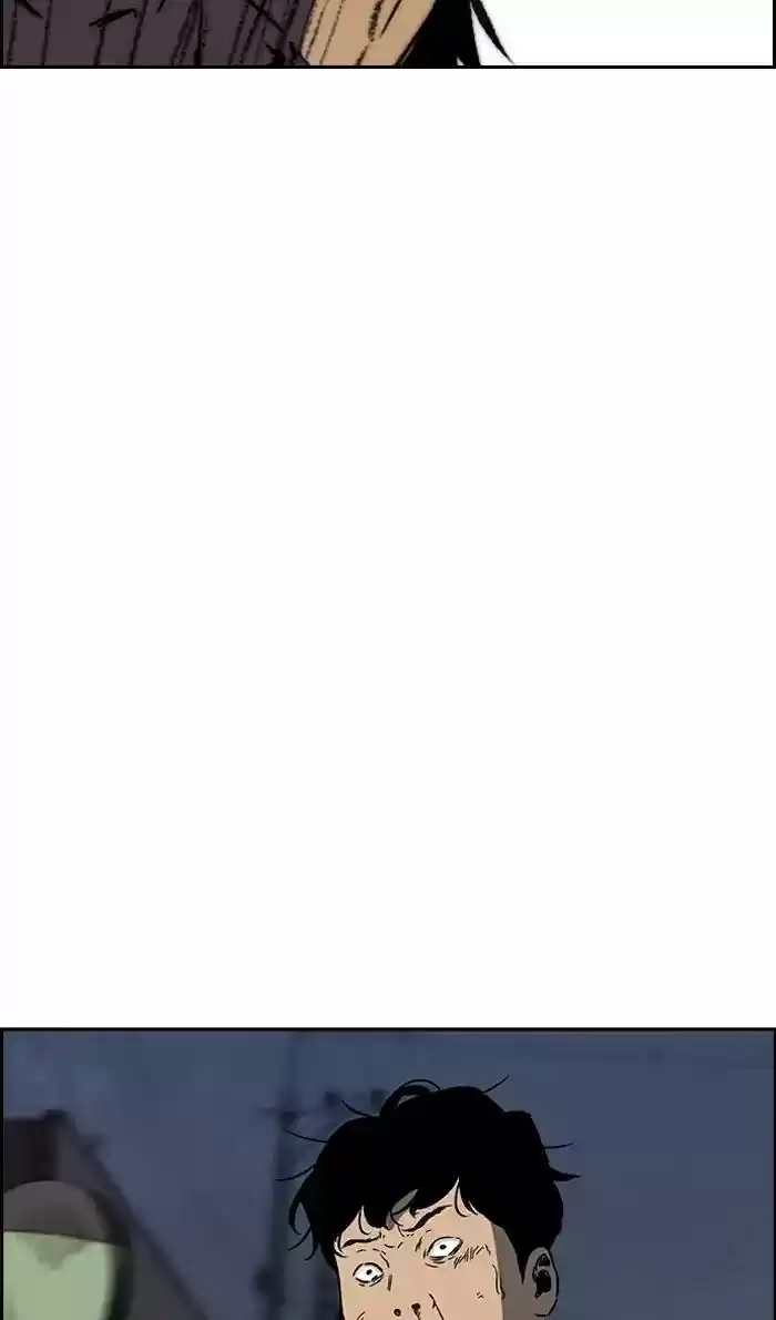 Wind Breaker Chapter 235: