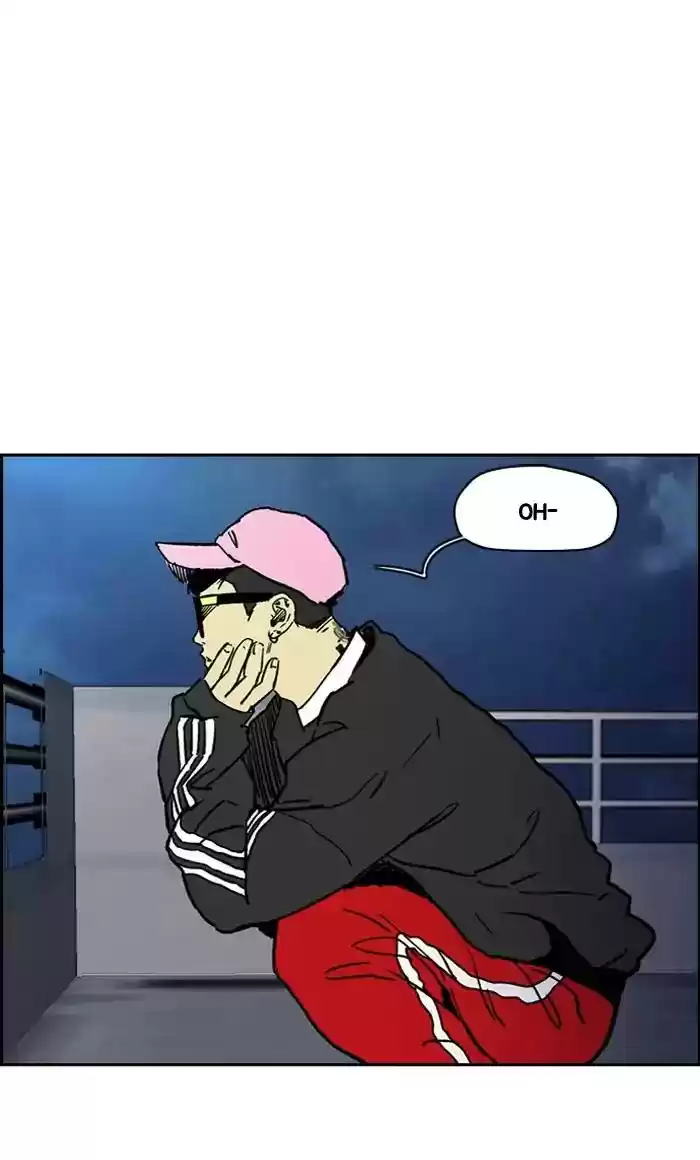 Wind Breaker Chapter 235: