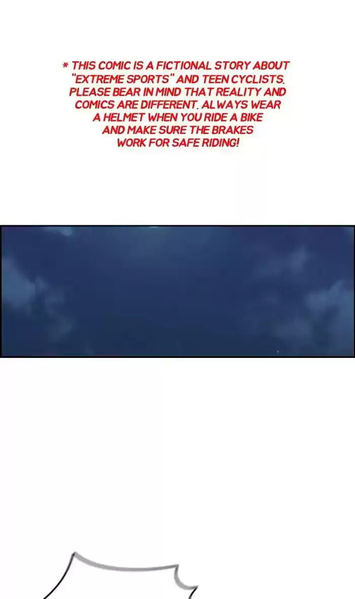 Wind Breaker Chapter 236: