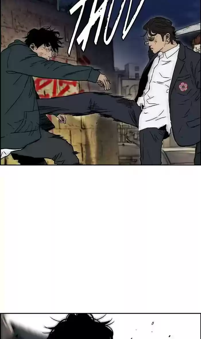 Wind Breaker Chapter 236: