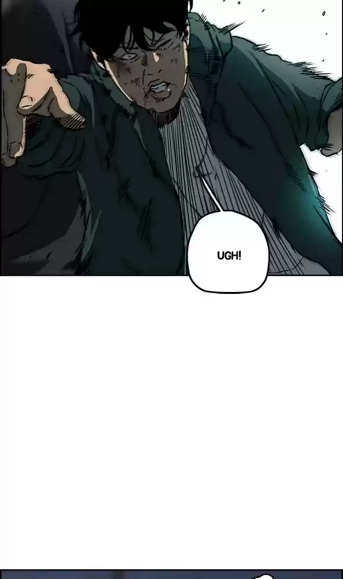 Wind Breaker Chapter 236: