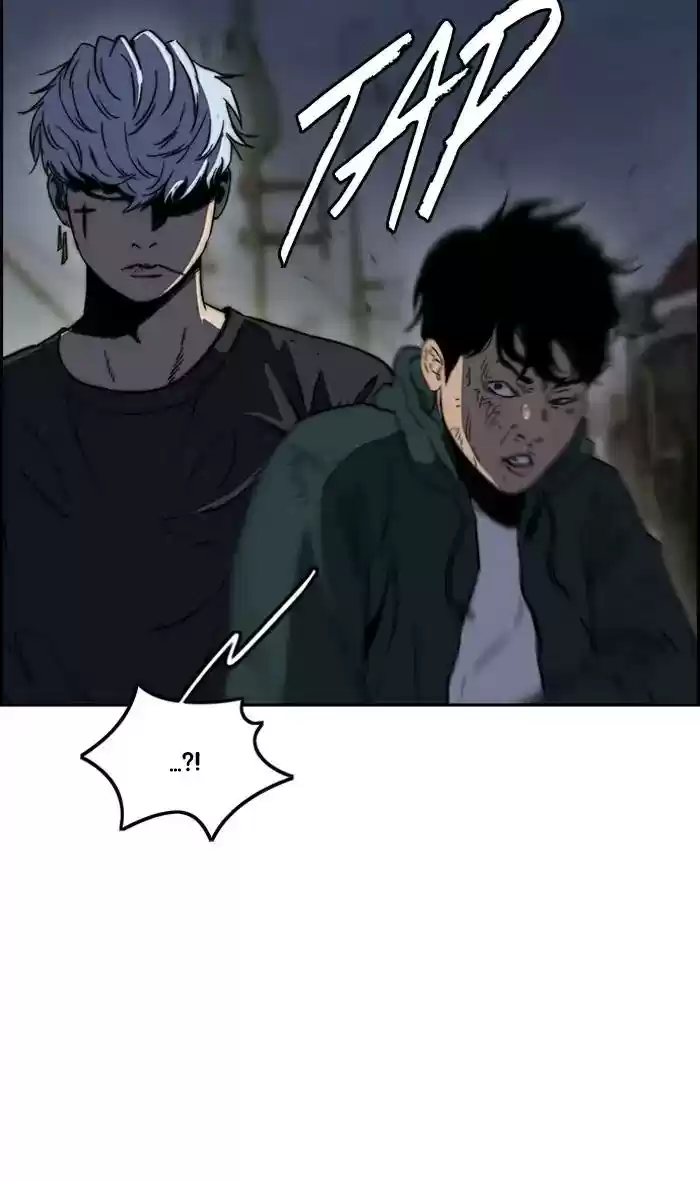 Wind Breaker Chapter 236: