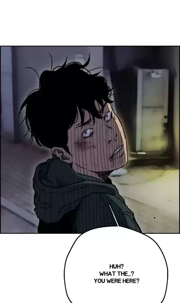 Wind Breaker Chapter 236: