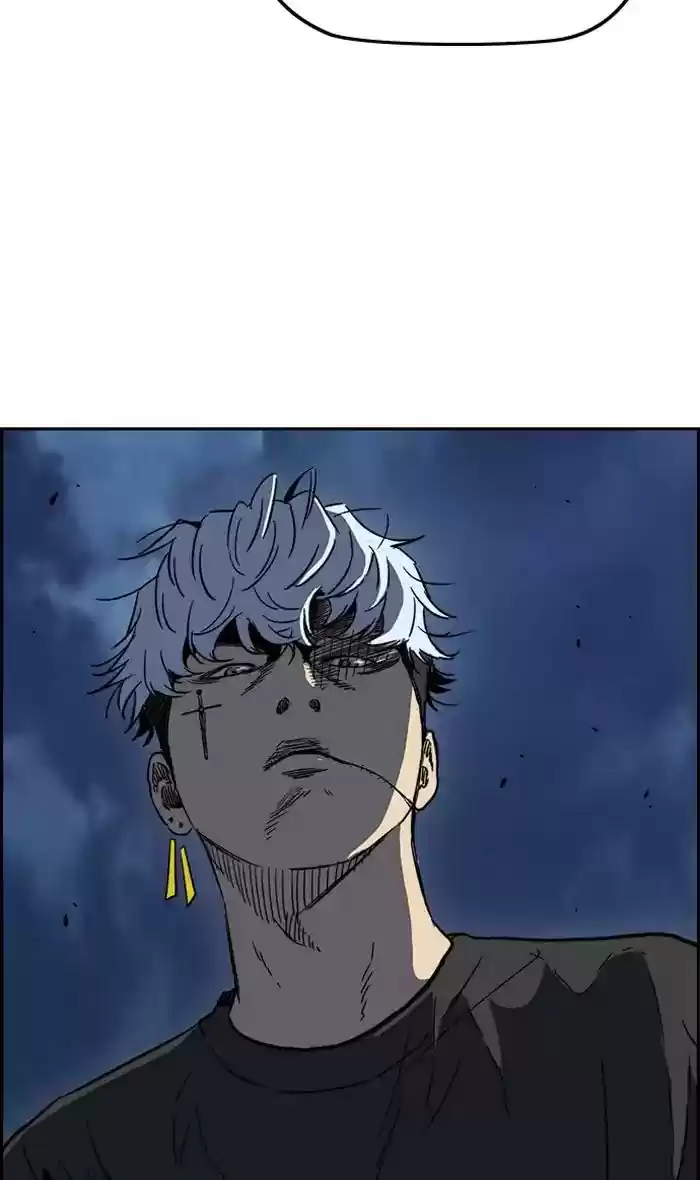 Wind Breaker Chapter 236: