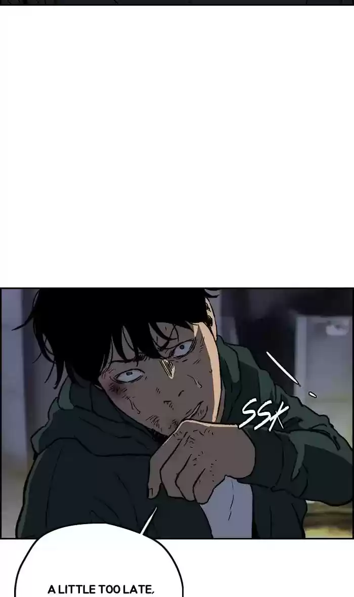 Wind Breaker Chapter 236: