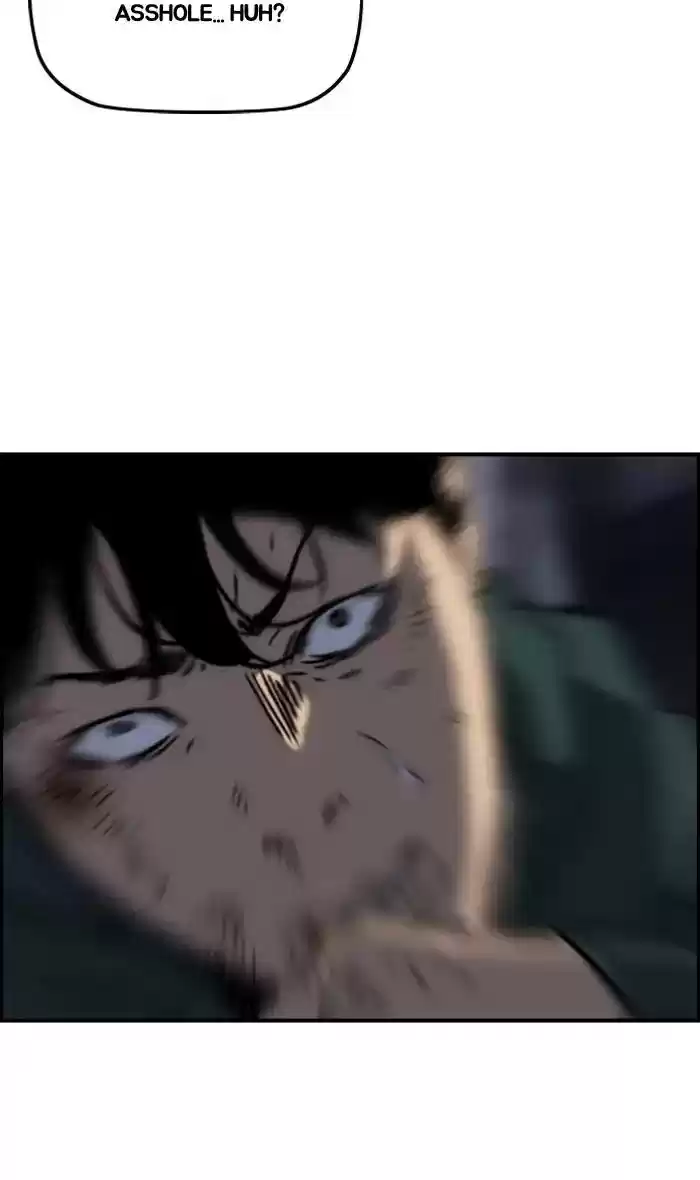 Wind Breaker Chapter 236: