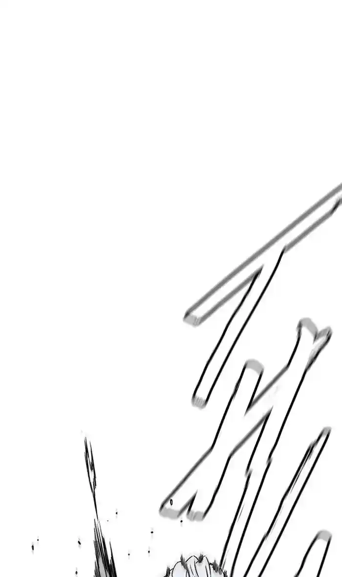 Wind Breaker Chapter 236: