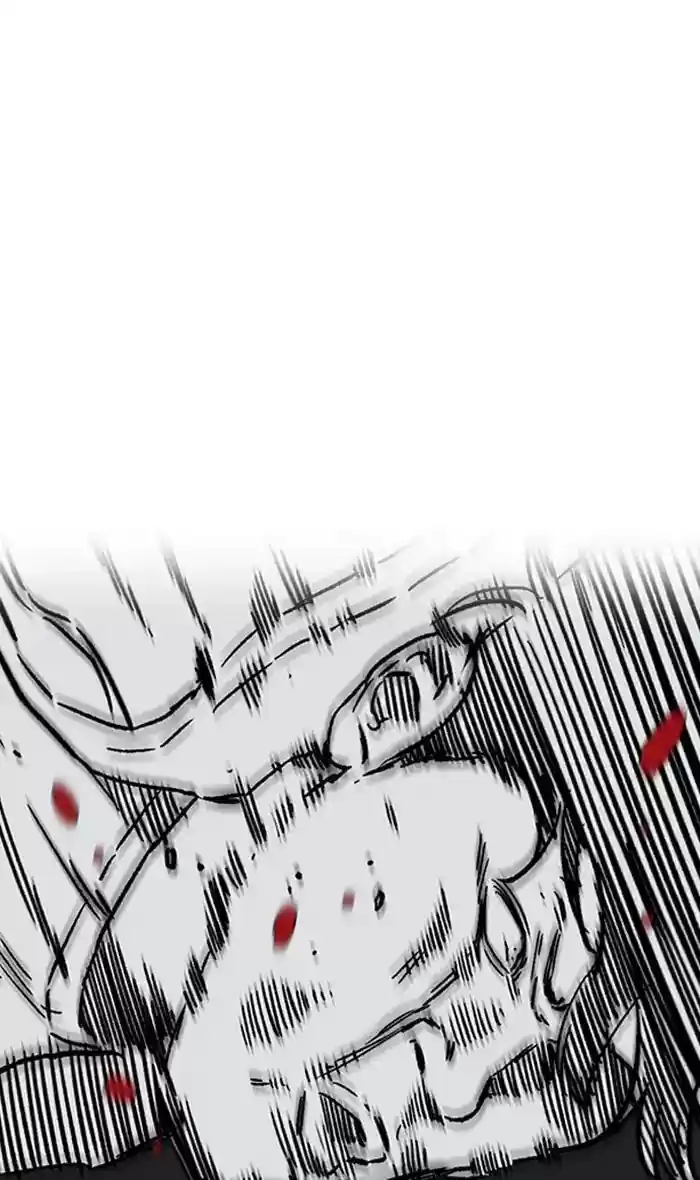 Wind Breaker Chapter 236: