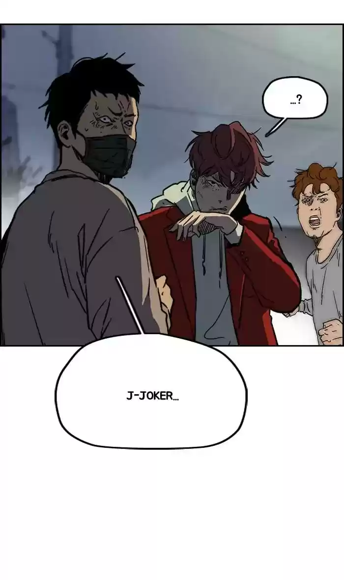 Wind Breaker Chapter 236: