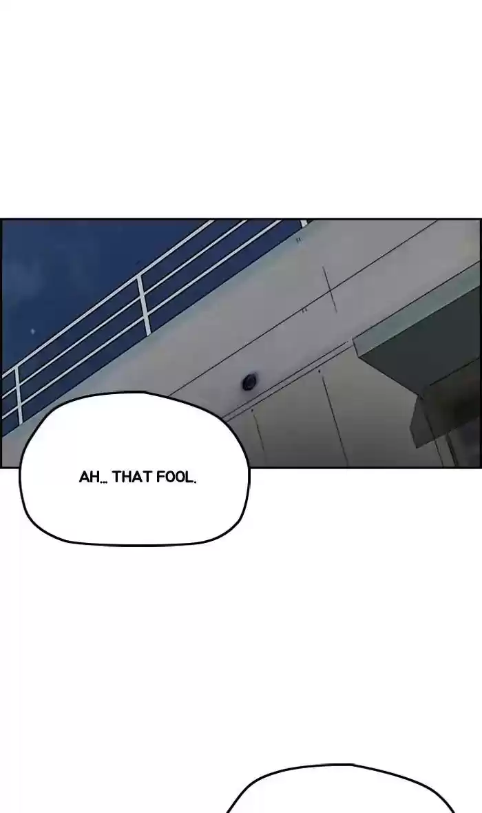 Wind Breaker Chapter 236: