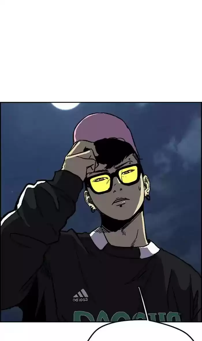 Wind Breaker Chapter 236: