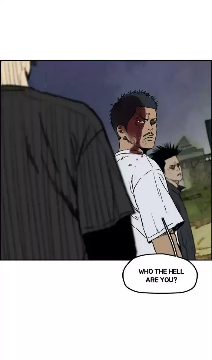 Wind Breaker Chapter 236: