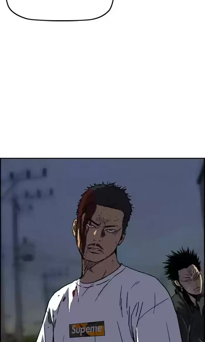 Wind Breaker Chapter 236: