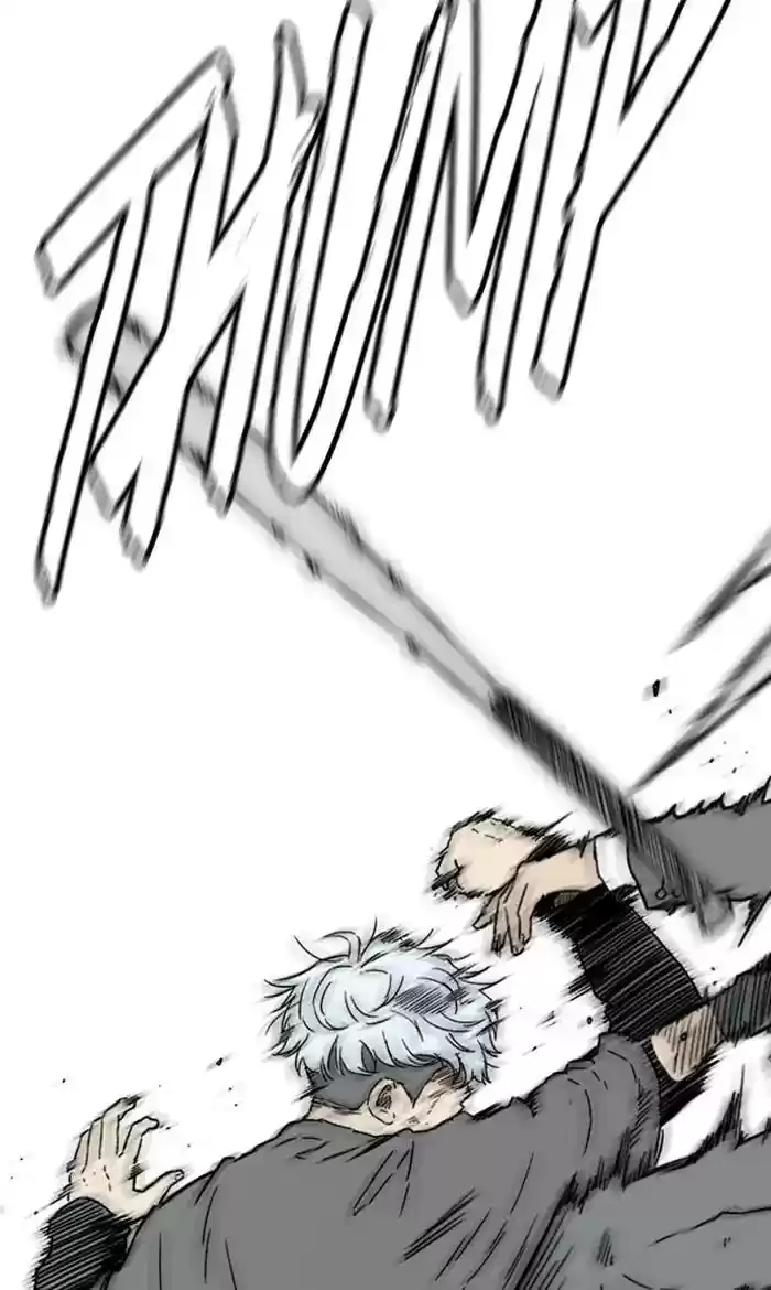 Wind Breaker Chapter 236: