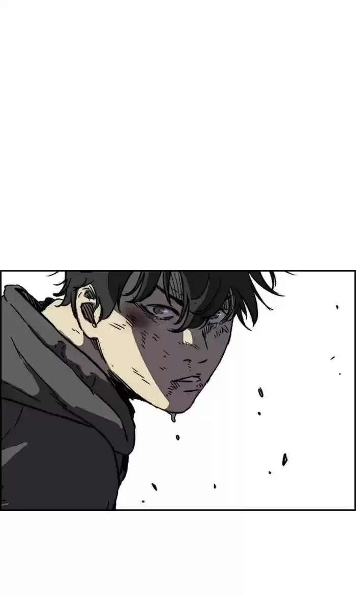 Wind Breaker Chapter 236: