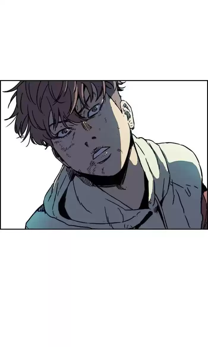 Wind Breaker Chapter 236: