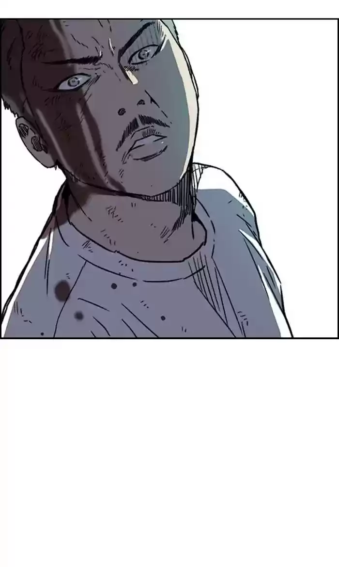 Wind Breaker Chapter 236: