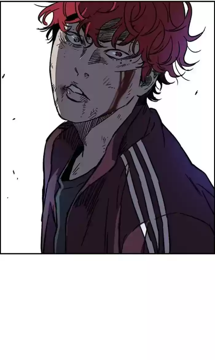 Wind Breaker Chapter 236: