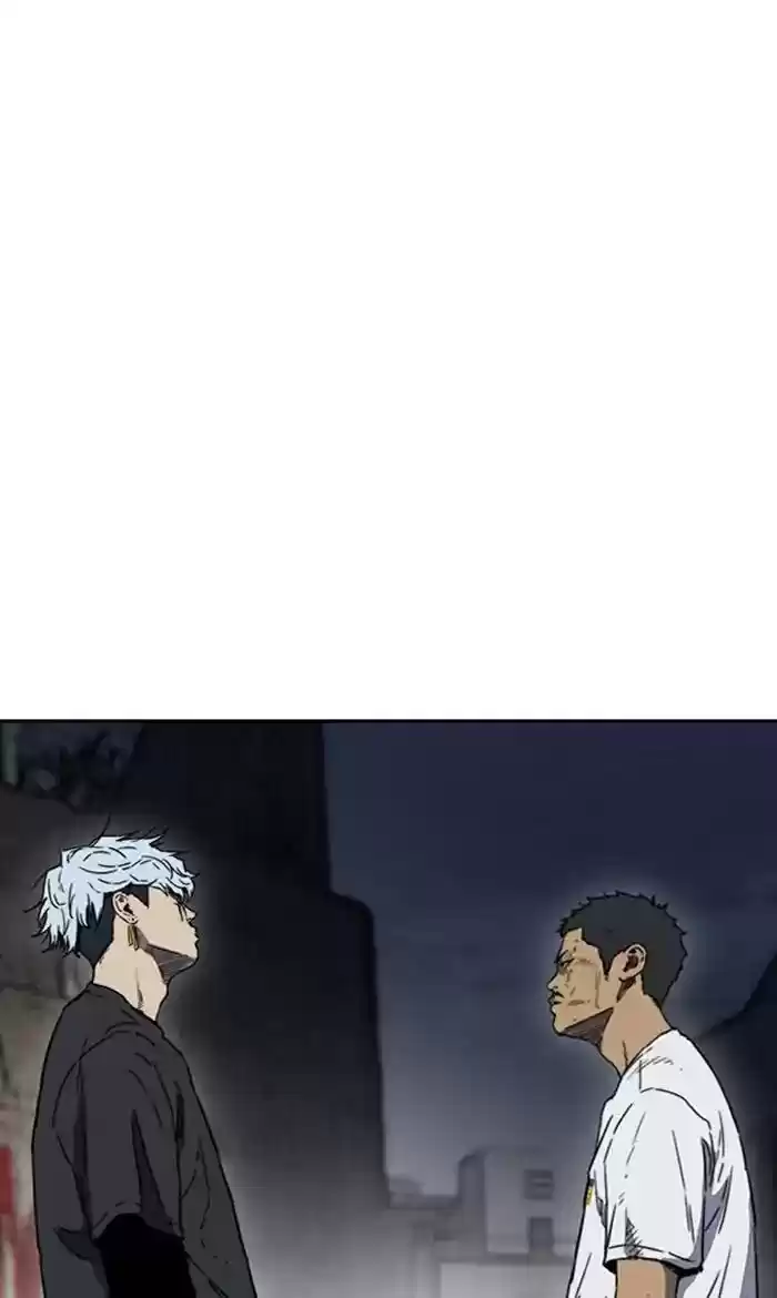 Wind Breaker Chapter 236: