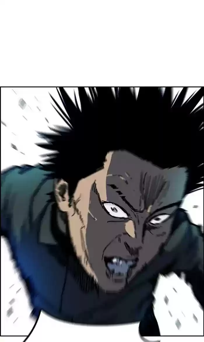 Wind Breaker Chapter 236: