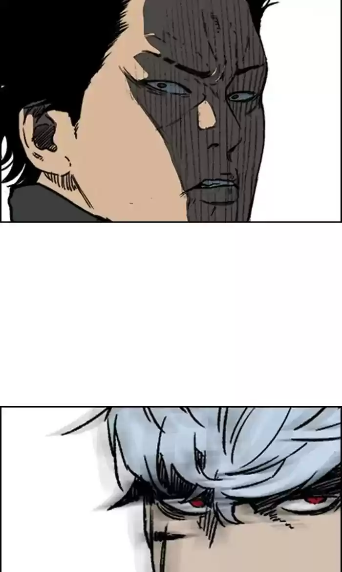 Wind Breaker Chapter 236: