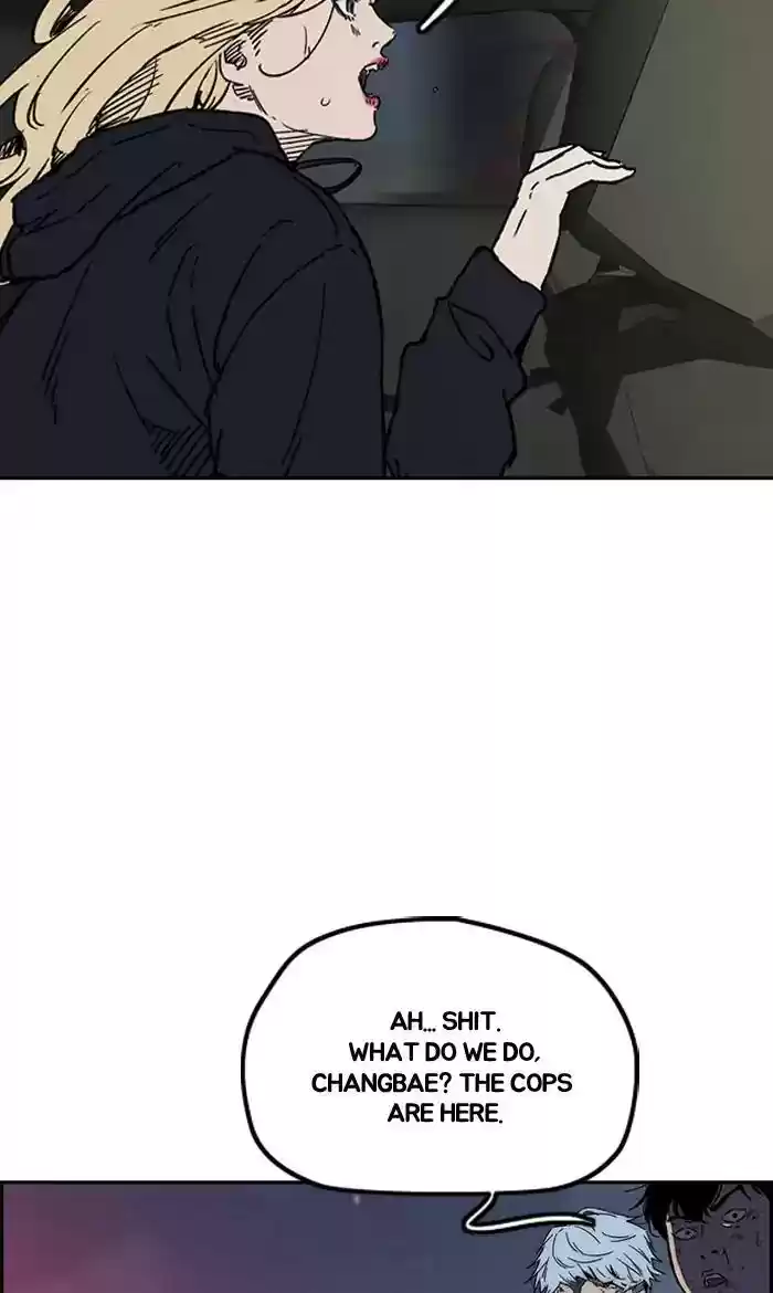 Wind Breaker Chapter 236: