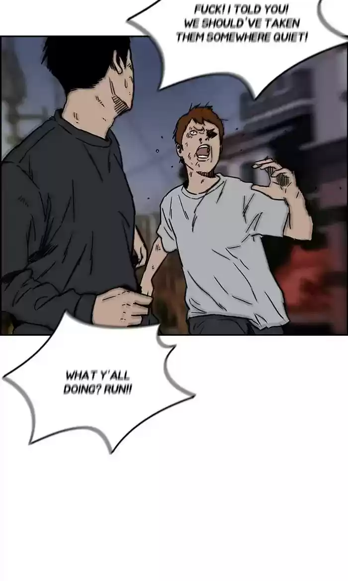 Wind Breaker Chapter 236: