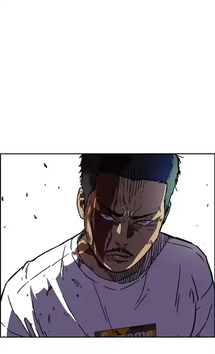 Wind Breaker Chapter 236: